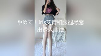 【新片速遞】 海角母子乱伦大神妈妈的丰乳肥臀❤️忘记关门了被邻居偷看了我后入我妈，太羞耻了