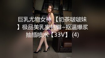 万狼求购推特极品巨乳反差婊国宝级女神yoohee私拍 穷人女神有钱人玩物 单挑3P各种性爱