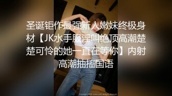  年轻妹子露脸无套侧入式打桩，后入狠狠插入蜜桃臀，好几个姿势啪啪做爱，射一肚皮