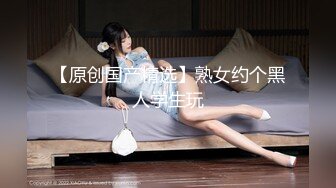 (Chinese-sub) DASS-248 メンズエステで中出しまでさせてくれる痴女お姉さんはガチ恋営業chu 斎藤あみり