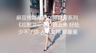 淫妻绿帽