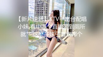 《顶流网红泄密》万人追踪网红可盐可甜百变女神babyp私拍第三弹~极品无毛一线天馒头穴紫薇啪啪纯反差婊 (9)