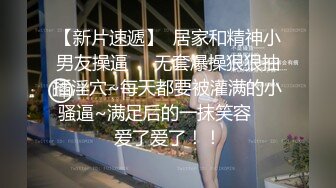 [2DF2] 展现什么是猴急，女友一进门连衣服都不脱，直接舔直接就抽插，不要不要呀，我就妖爆插你，内射你 不要！ [BT种子]