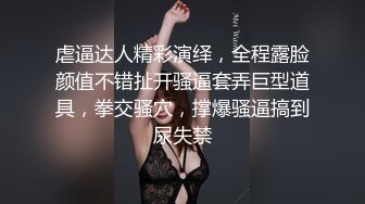 官二代方哥放假和女友连续大战几天憔悴得不像人样了，女朋友倒是变漂亮了