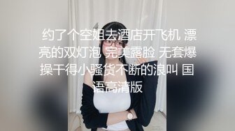 ❤️反差小淫娃❤️巨乳身材学妹〖小巨〗羞耻开档紧身牛仔裤小母狗骚到天际，清纯靓丽小妹妹内心渴望被大鸡巴操