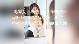 STP30381 甜美颜值妹妹！娇小身材非常耐操！抓屌吸吮摸骚穴，扶着桌子站立抽插，近距离特写视角 VIP0600