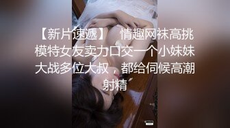 Al&mdash;迪丽热巴激情中出