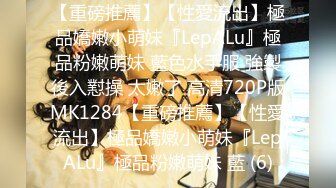 国产AV 精东影业 JDMY027 密友 EP27