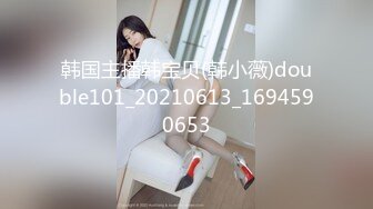 ED Mosaic 邀请路上素人父女看A片结果两人性欲高涨 (1)