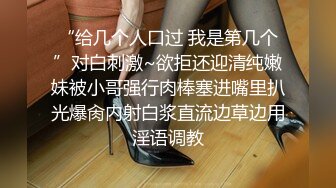 顶级绿帽大神淫妻单男射到套套里，老公单男用精子做润滑液，老婆在两个男人的轮番攻击下获得连续的性高潮