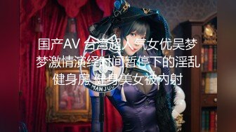 【新片速遞】✨【唯美猎奇】上海第四爱情侣「MeiMei」OF调教私拍 训练男朋友成为真正的母狗奴隶【第十八弹】(6v)