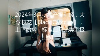 【新速片遞】    泰国高挑白皙甜美女神【kimmy】170CM大长腿蜜臀 九头身材比例非常好，旅行还不忘拍裸照 很敬业！各种自慰啪啪大集合[1G/MP4/01