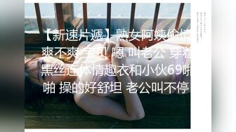 《万人求购??极品重磅》推特网红反差婊美女家有娇妻的淫乱性福生活自拍视图骚妻献给单男4P狂操户外露出体格娇小但很耐草295P 61V