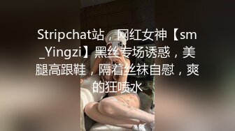 今日推荐长相文静甜美牙套小表妹，上位骑乘后人抽插还有对男友旁边观战，操完胖男上场新人妹子猛操