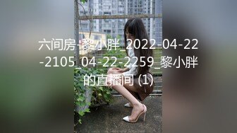 新人美少妇居家操逼！多毛骚逼双指扣入！掰开骚逼，开档黑丝后入肥臀，骑乘姿势深插射在嘴里