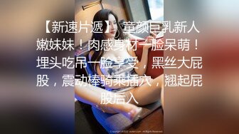 偷拍女技师按摩过程