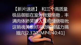 我的痴女女友 性欲超强会锁会裹会冰会火