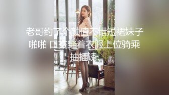 STP28712 ?91制片厂? 91BCM003 外出旅游意外肏了个美女▌李依依▌醉酒走错房间被爆肏 肥嫩鲍鱼吸精榨汁 爽翻爆射尤物 VIP0600