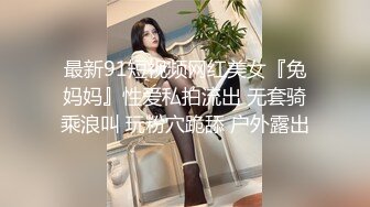 探花鬼脚七酒店3000块约炮大圈外围女，口活非常棒，干起来两个大白兔晃得厉害