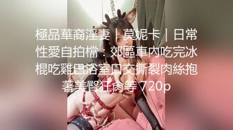 爱豆传媒ID5354性感病人欲火难耐勾引主治医师