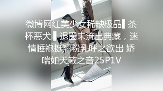 STP17541 （第一场）3000网约极品车展模特，大长腿高颜值女神，肤白如玉温柔体贴，激情啪啪娇喘连连