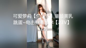 SAWY326 爸妈没回家弟弟偷看姐姐换衣服 SA国际传媒 x 无忧传媒