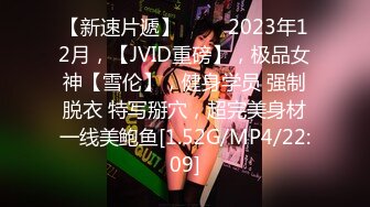 香蕉秀xjx0124我用大鸡巴安慰失恋的女房东