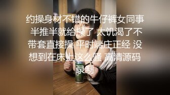 《重磅泄密》众狼求购Onlyfans豪奶大阴蒂撸铁健身女神bundang收费不雅自拍视图户外啪啪狂玩阴蒂&lt;一&gt;