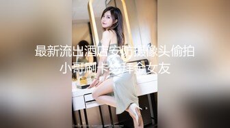 00后女大后续