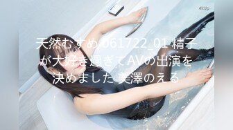 星空传媒 XKG-037 女护士湿滑骚穴滋润病人干躁肉棒