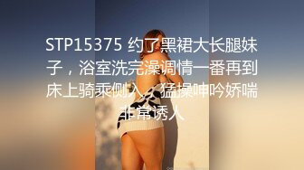 2023-8月新流出家庭偷拍豪宅夫妻性欲强第二发-出差回来狂抽猛送3天