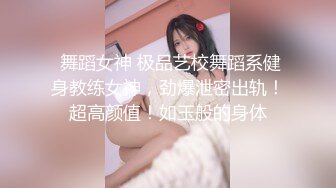 偷窥美容院，少妇前来按摩 保养下体，边聊天边享受下体的舒服，敏感的三角区被揉得好酥爽，孩子过来马上拿布盖着，环境刺激啊！