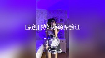 afchinatvBJ冬天_20190423