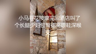 小胖哥和漂亮女友之间的私密 遭友人曝光 (1)