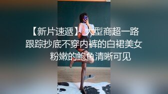 绿妻大神记录亨利夫妻狂轰淫壶蜜穴_胯下玩物淫叫连连