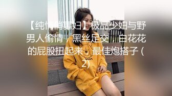 还没离婚就出轨4