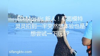 @MDHS-004 资优生的性爱大对决