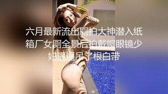 露脸操逼年轻妹妹，前后夹击，炮击后入，前面吃鸡鸡