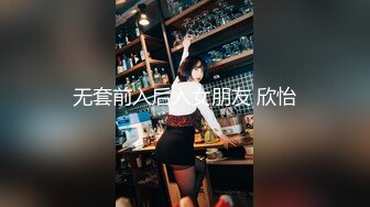 国产AV 女優 白晶晶 剪辑短视频 Part (3)