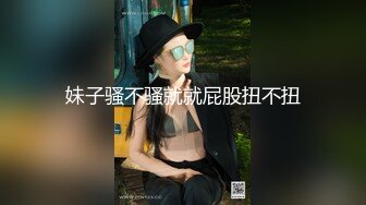 (尿道边控) (推荐) 精牛体育生电击边缘捆绑控制马眼侵入强制榨取