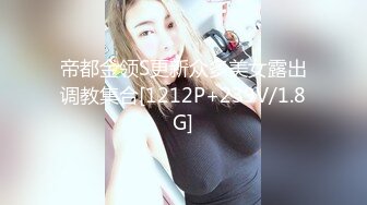 长得像孙燕姿的新加坡E杯混血纹身女神「Ada」OF大尺度露脸私拍 激情撩骚自慰男女通吃【第三弹】 (1)