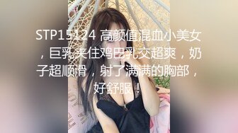 云上会所KTV之偷拍女厕所YSHS (2)