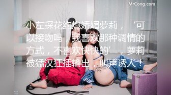 白旗袍肥臀的女上骑乘