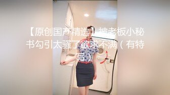 车展认识的170大长腿模特儿，带去酒店内射床上似荡妇