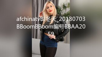 afchinatvBJ冬天_20180703BBoomBBoom编号BBAA2059