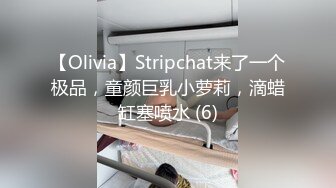 ?黑丝高跟女秘书?“老板，你今天想怎么玩？”新来的女秘书惨遭鸡巴疯狂撞击 开裆黑丝红底高跟优雅气质下的风骚