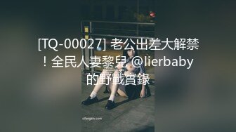 7/10最新 推特抖音爆火撸铁健身女王户外露出裸体健身裸舞私拍完整版VIP1196