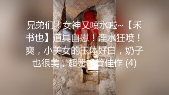 嘤嘤淫叫胡言乱语，外站博主【阿森】真实约炮健身房瑜伽教练无套内射