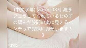 【オナニーよりSEXが好き】乳首を引っ张られるのが好きなFカップ美女。乳首とマ●コを弄られて立てなくなるほどイキまくる…… ネットでAV応募→AV体験撮影 1974