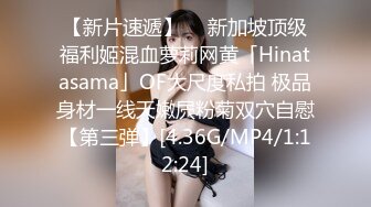 麻豆传媒 MD-0191 我的淫兽家庭 无力反抗乱伦性爱